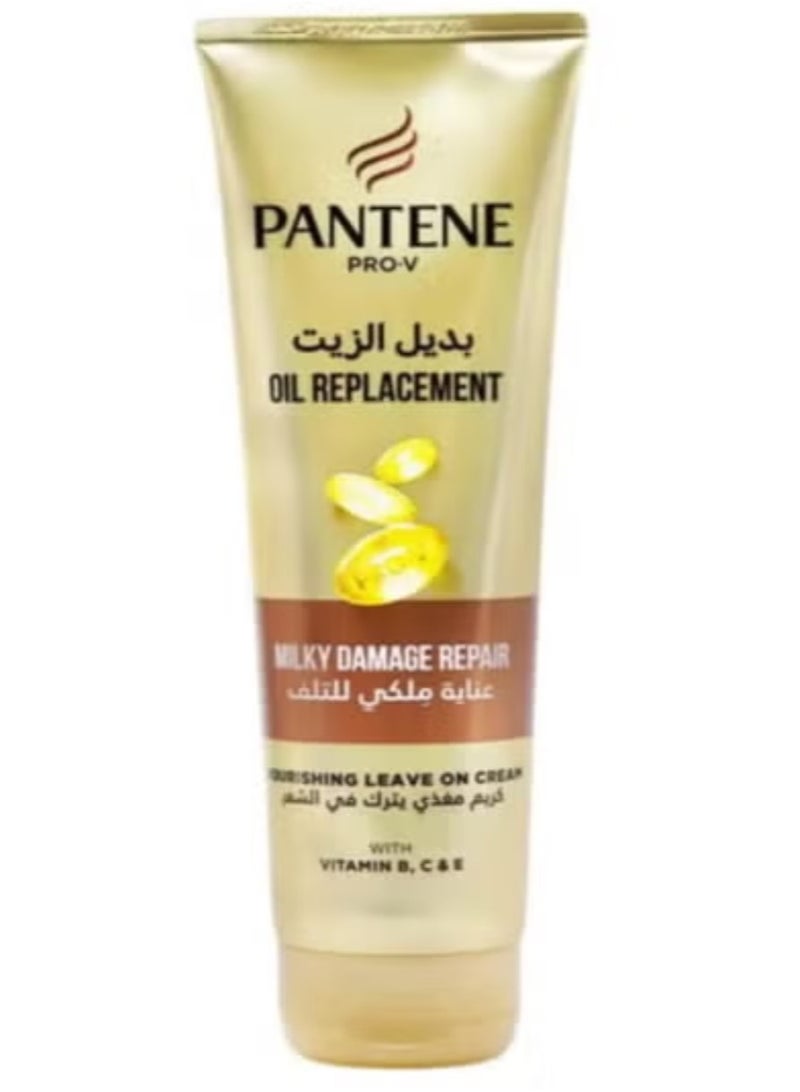 Oil Replacement Milky Damage Repair 275ml
