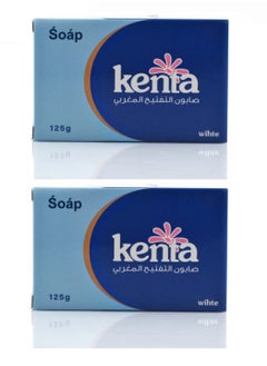 كنتا مجموعة من قطعتين صابون كنتا المغربية لتفتيح البشرة وتبييض المناطق الحساسة - 125x2 جم  - Image 1