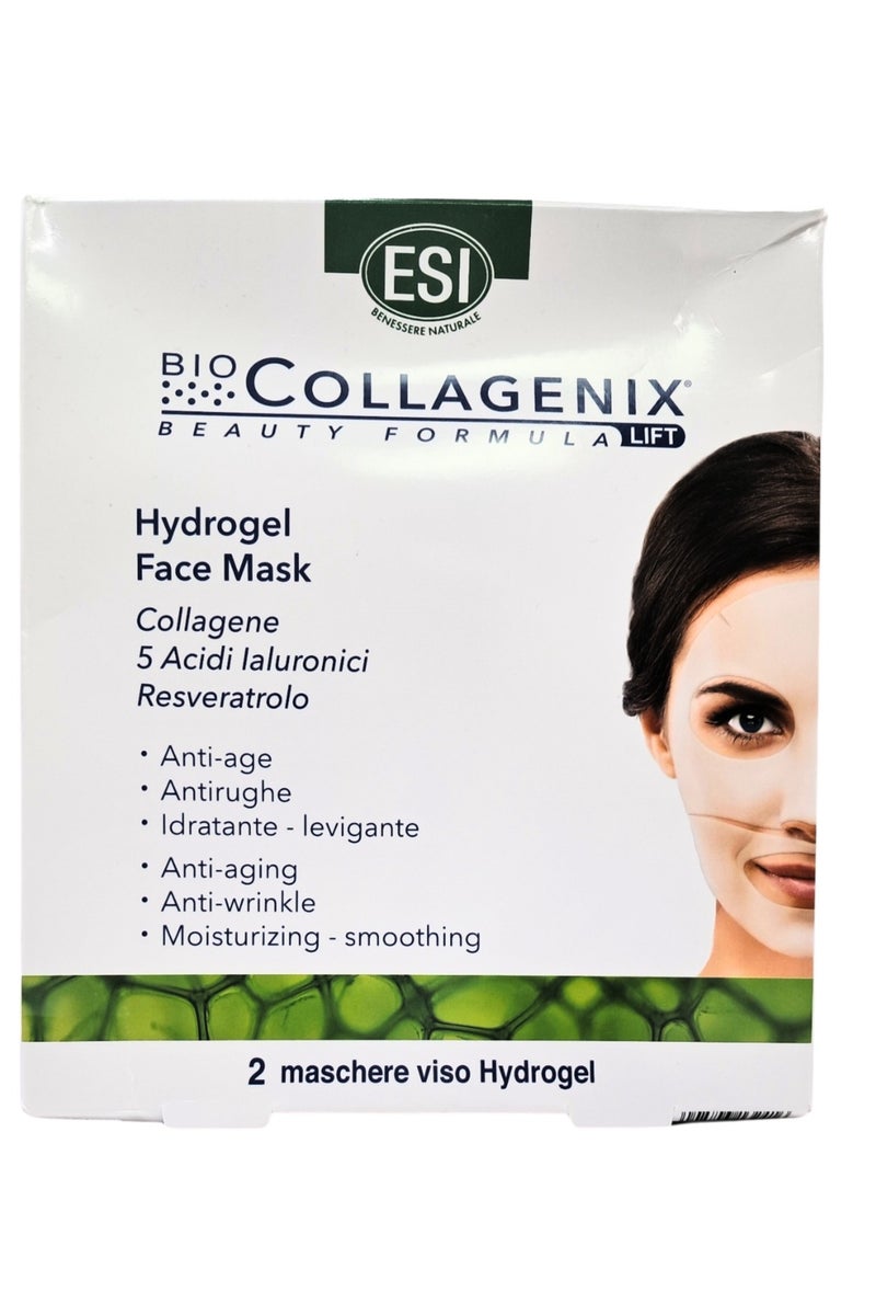 بيوكولاجينيكس هيدروجيل قناع الوجه 2