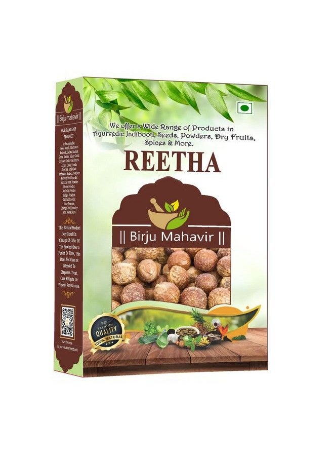 Sabut Reetha Soap Nuts 250 Gr Natural (Bmkb206) - pzsku/ZBB31F502336D095A6DDBZ/45/_/1690524343/541c5675-0248-4339-bb85-153c032fe881