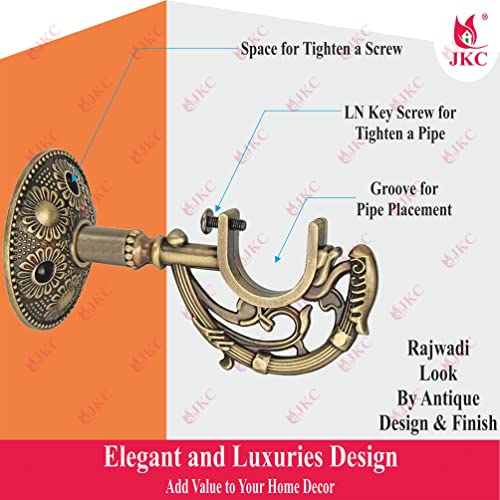 JKC Peacock Curtain Brackets - Antique for Window/Door at Home/Hotel/Restaurant (Support - 1 Pcs & Wall to Wall - 1 Pcs) - Image 5