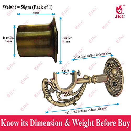 JKC Peacock Curtain Brackets - Antique for Window/Door at Home/Hotel/Restaurant (Support - 1 Pcs & Wall to Wall - 1 Pcs) - Image 2