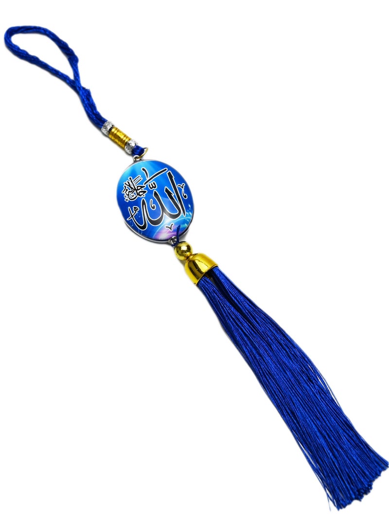 Generic Dua  Car Rear Mirror Hangers - Islam Hanging Arabic Travel - Allah Muhammad Islamic Al-Quran Ramadan Eid Muslim Car Décor Prayer Hanging Charm Decor Interior Accessories  - Image 1