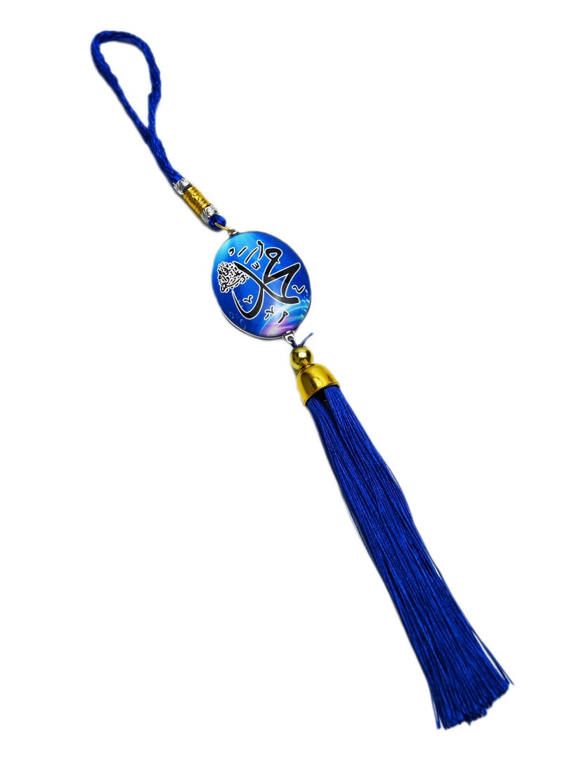 Generic Dua  Car Rear Mirror Hangers - Islam Hanging Arabic Travel - Allah Muhammad Islamic Al-Quran Ramadan Eid Muslim Car Décor Prayer Hanging Charm Decor Interior Accessories  - Image 2