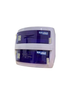 UV Sterilizer 504 – Blue Cabinet for Professional-Grade Sanitizing and Sterilizing of Beauty Tools, Nail Art Instruments, and Salon Equipment – Efficient UV-C Sterilization for Enhanced Hygiene and Tool Care. - pzsku/ZBB32EAA3A52C3FC8047CZ/45/_/1737369693/976fe783-322a-46f0-bbb8-725226965bc7