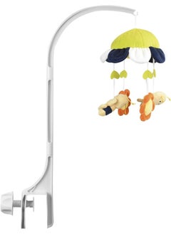 Hleeduo HLEEDUO 24 inches Crib Mobile arm, Claw Part is U Type Design, Anti-Slip Design, White Mobile Holder for Crib, Mobile arm for Crib, DIY Crib Accessories Mobile arm  - Image 1