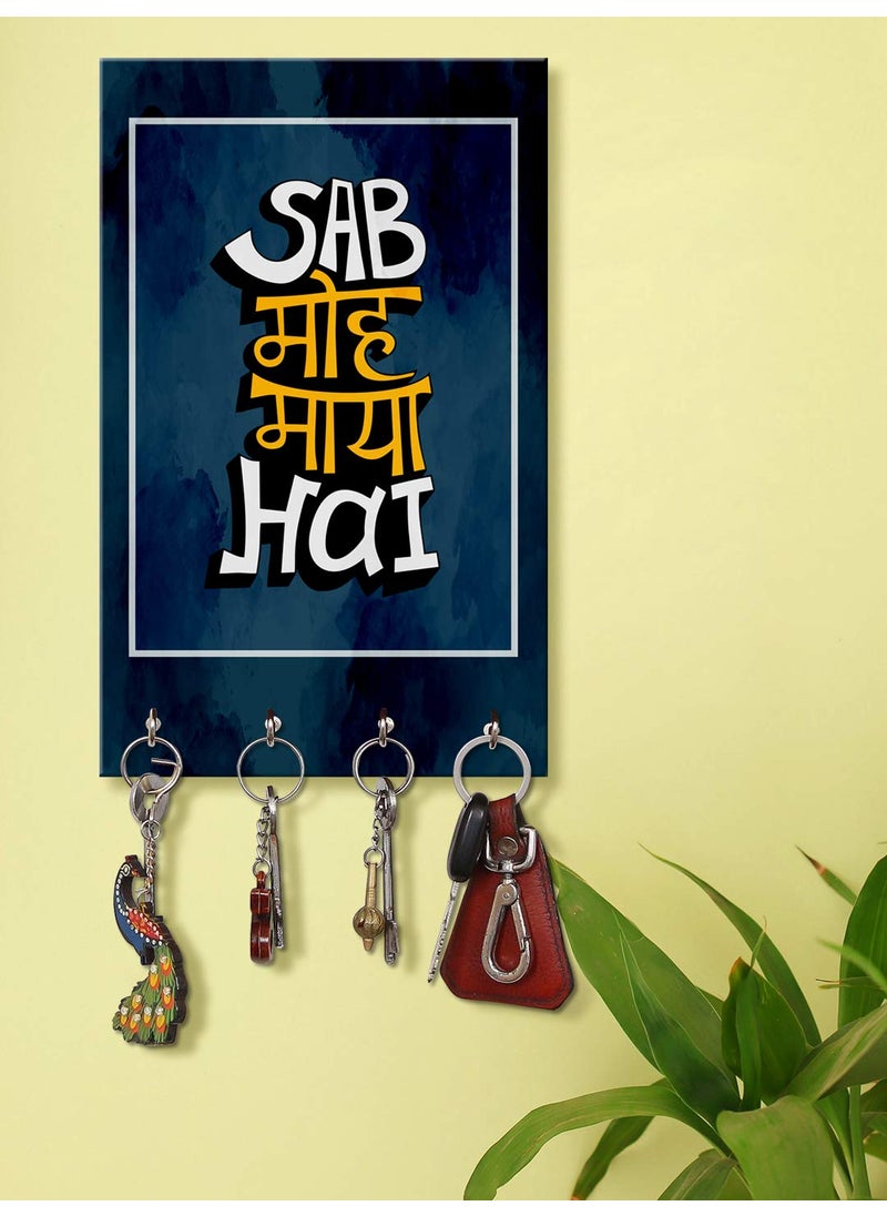 999STORE 999STORE Wall Hooks Holder Wall Mount Hanger Organizer Sab MOH Maya Hai Key Stand for Wall MDF_75X12 Inch_Multi KeyholderP086  - Image 1