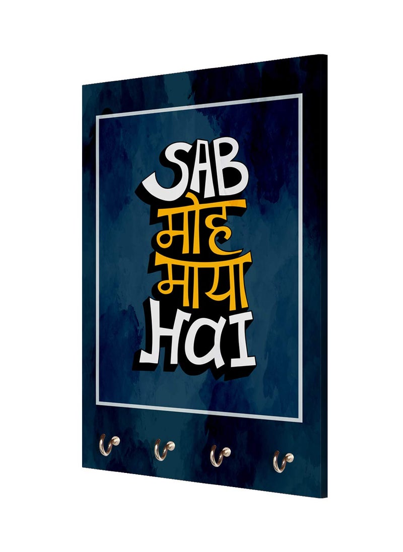 999STORE 999STORE Wall Hooks Holder Wall Mount Hanger Organizer Sab MOH Maya Hai Key Stand for Wall MDF_75X12 Inch_Multi KeyholderP086  - Image 3