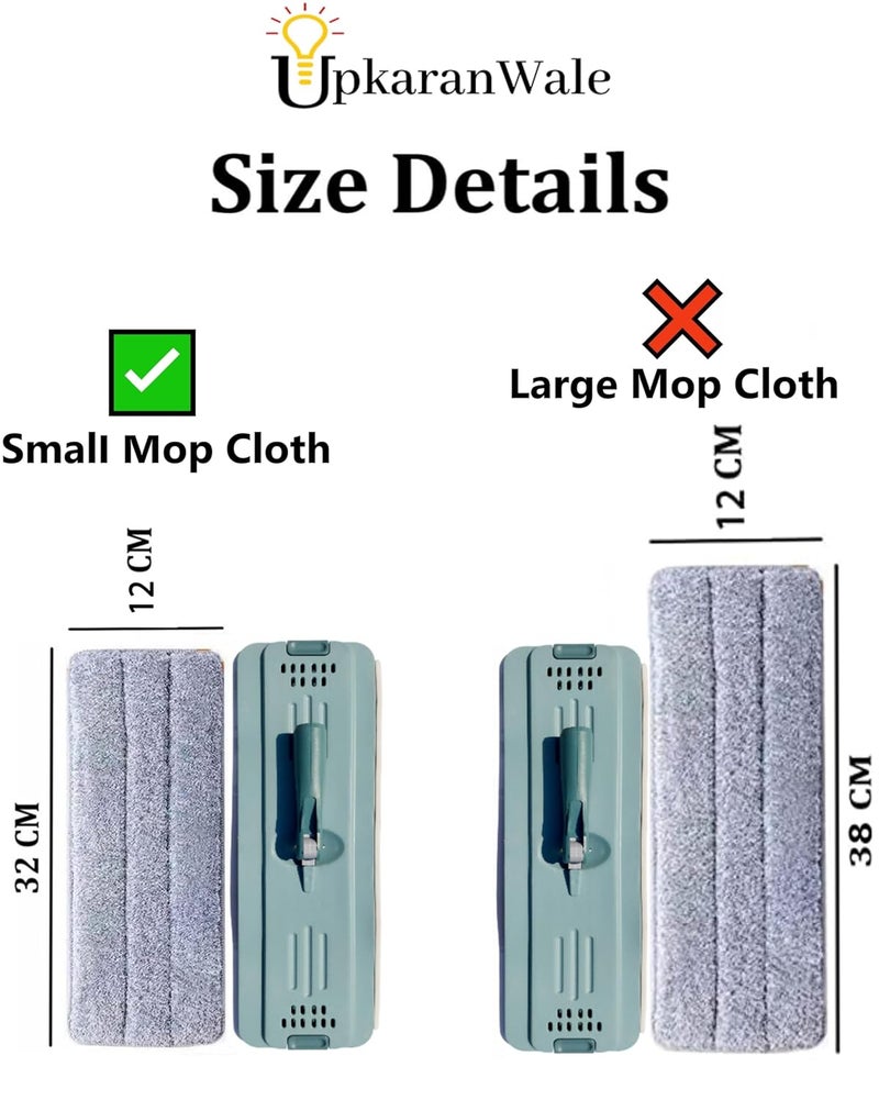 Upkaranwale Microfiber Cloth for Kitchen Kitchen Cleaning Cloth Kitchen Cloth dusting Cloth mop Refills for Floor Cleaning Small Bucket Mop Two Way Lock 32 X 12 CM 4 Pcs - Image 2