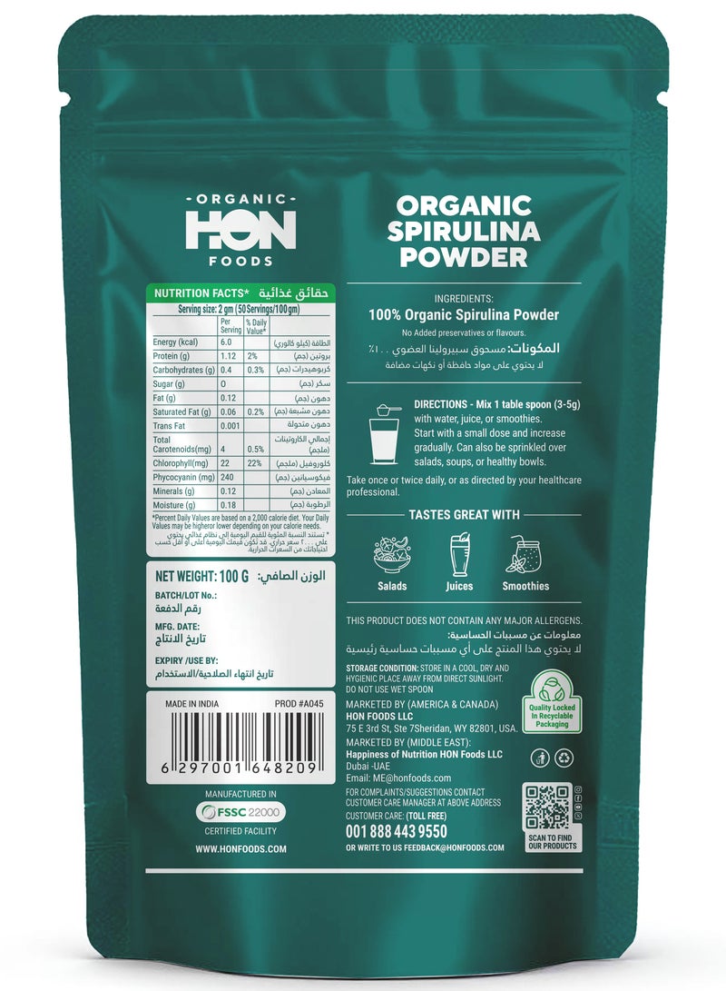 HON FOODS Organic Spirulina Powder, USDA Certified, Protein-Rich Superfood for Energy and Immunity, 100gm - Image 2