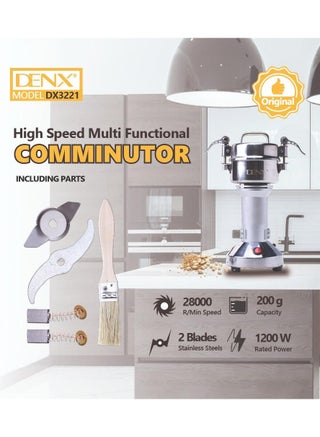 DENX 1200W Electric Comminutor Grinder Capacity 200g, Speed 28000r/min, Using for Grinding Coffee/Beans/Spices/Grains/Herbs/Nuts, Suitable for Home/Restaurant/Hotels, DX3221 - view 4