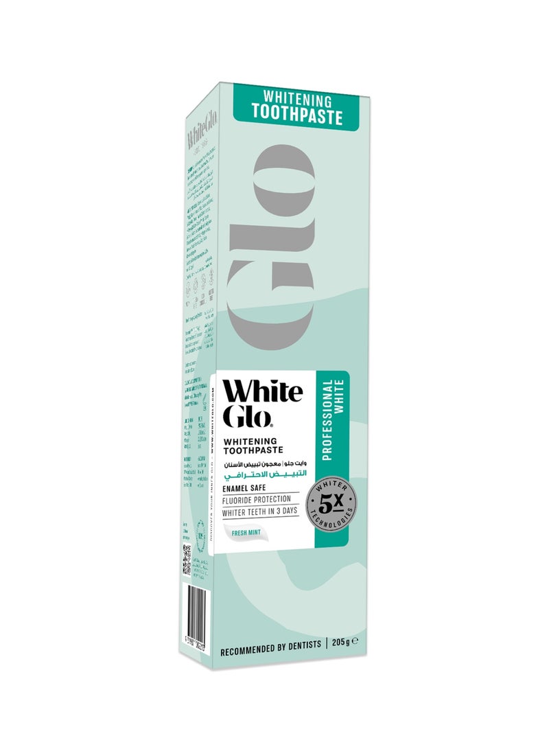 وايت غلو وايت جلو معجون تبيض الاسنان  التبيض الاحترافى - Image 1
