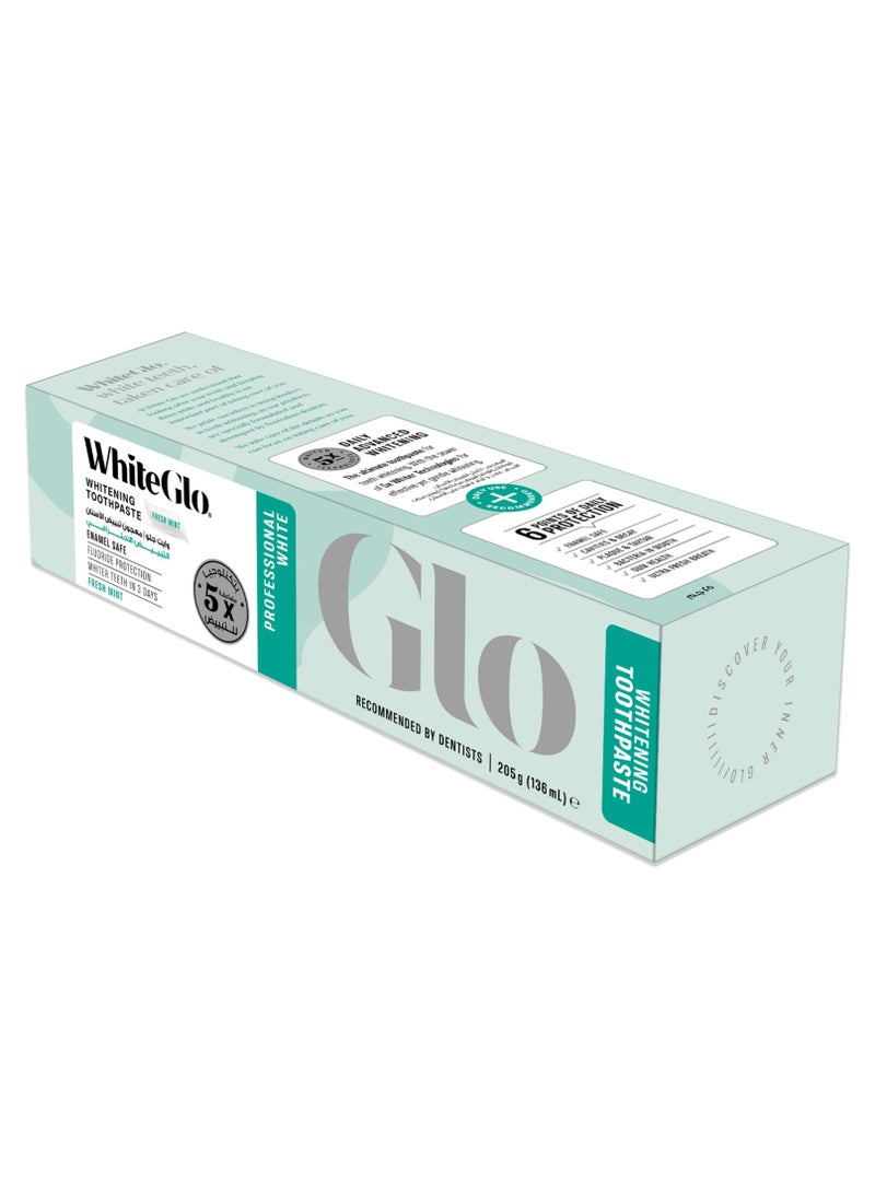 وايت غلو وايت جلو معجون تبيض الاسنان  التبيض الاحترافى - Image 2