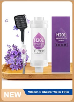 Sweet Life Shower Head Filter - Vitamin C Shower Infuser , Hard Water Softener, Chlorine & Fluoride Shower Filter, Water Purifying Filtered Shower Head with Beads, Helps Dry Skin & Hair Loss (Lavender)  - Image 1