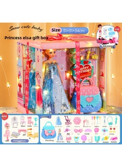 Doll Toy Girl Lisa Elsa Elsa Princess Gift Box Dress-up Simulation Suit High-end Cake Gift-Color:Barbie 11.5-inch [8041A-Aisha + Accessory Bag-color Box + Mail Order Box] + Doll Accessory Bag