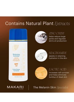Makari Makari Moisturizing Sunscreen SPF 50 (5.1 fl oz) | Broad Spectrum UVA & UVB Sunblock with Beeswax | Anti-Aging Sunscreen for Face and Body | Lightweight Face Sunscreen Lotion with SPF  - Image 2