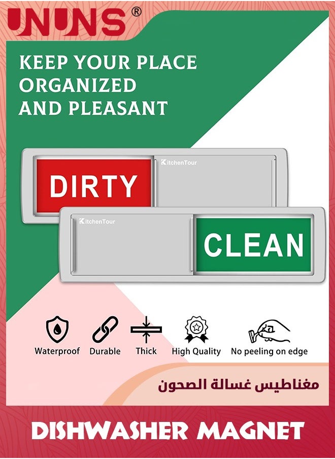 UNUNS - Dishwasher Magnet,2PCS Clean Dirty Magnet For Dishwasher,Upgrade Super Strong Magnet,Easy To Read Non-Scratch Magnetic Silver Indicator Sign With Clear,Bold,Colored Text Silver - Image 1