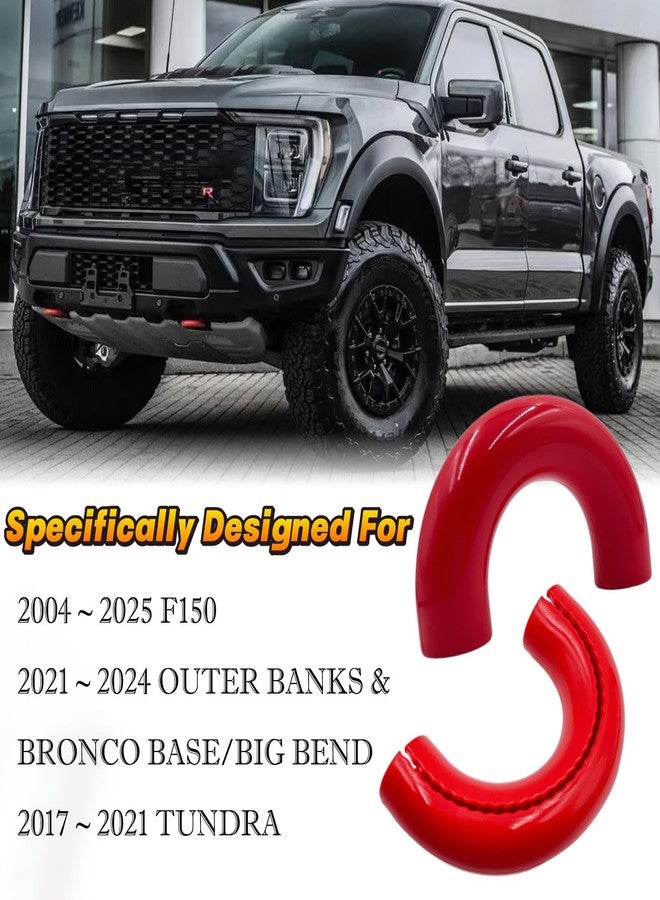 أغطية خطاف السحب المصممة خصيصًا تناسب سيارات فورد F150 موديلات 2004-2024 وبرونكو موديلات 2021-2024 (الأساسية/بيج بيند/أوتر بانكس) - غطاء خطاف السحب متوافق مع سيارات تويوتا تندرا موديلات 2017-2021 (أحمر) - Image 2