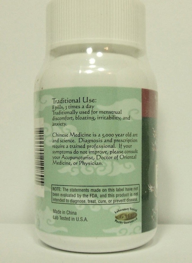 Jade Dragon Easy Wanderer, 200 Pills, Xiao Yao Wan, Teapills - Image 3