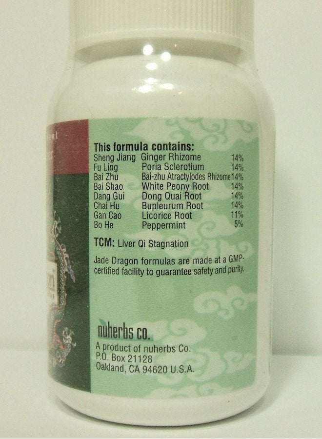 Jade Dragon Easy Wanderer, 200 Pills, Xiao Yao Wan, Teapills - Image 2