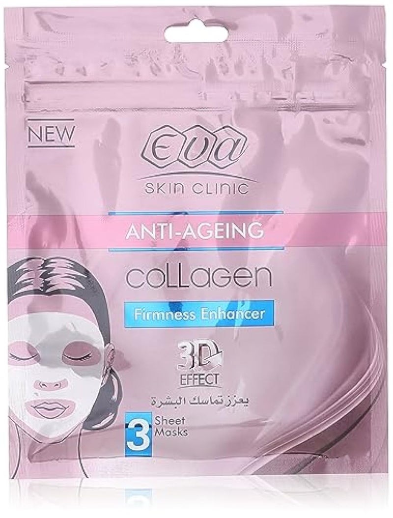 Eva Skin Clinic Collagen Sheet Mask ( 3 Sheet Masks ) - Image 1