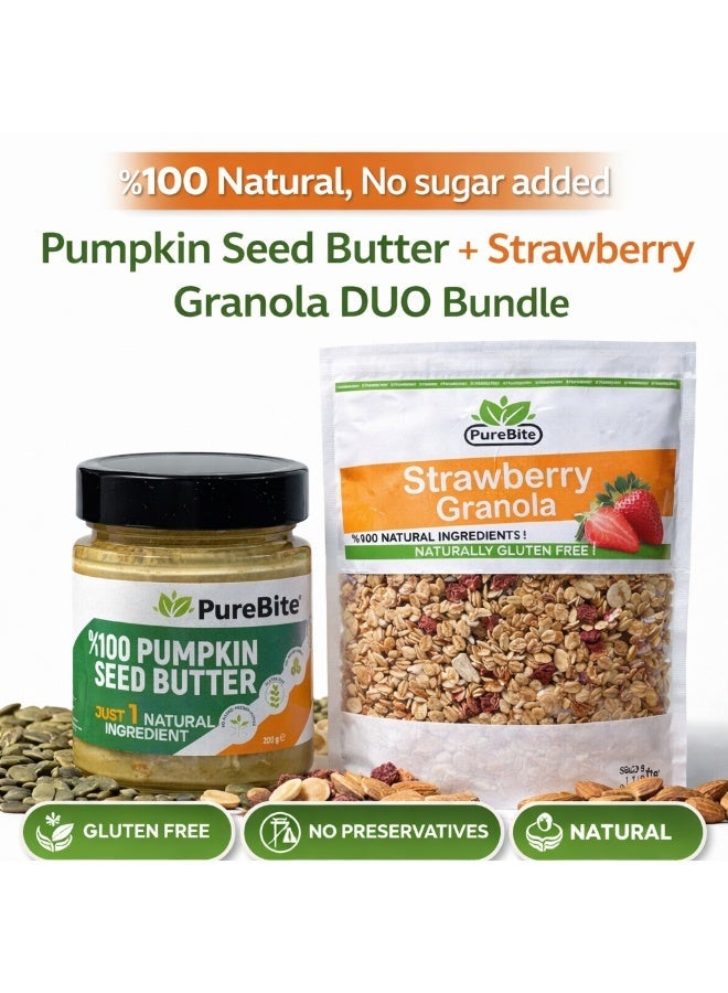 قضمة نقية زبدة بذور اليقطين النقية، خالية من السكر، خالية من الغلوتين، غنية بالبروتين – 200 غ و جرانولا الفراولة الطبيعية 100%، خالية من الغلوتين، بدون سكر مضاف – 300 غ (باقة) - Image 1