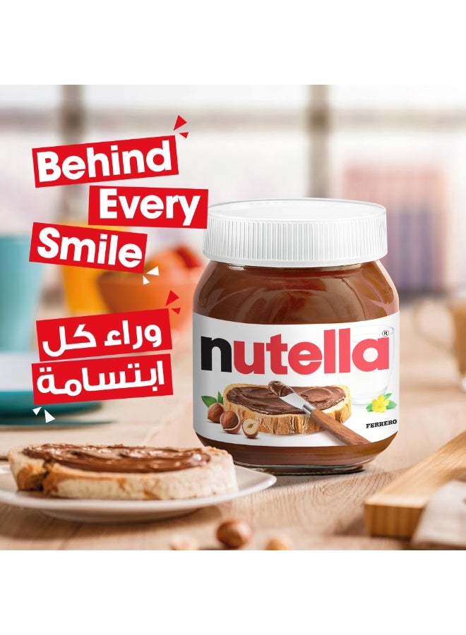 Nutella Hazelnut Chocolate Breakfast Spread Jar - Image 2