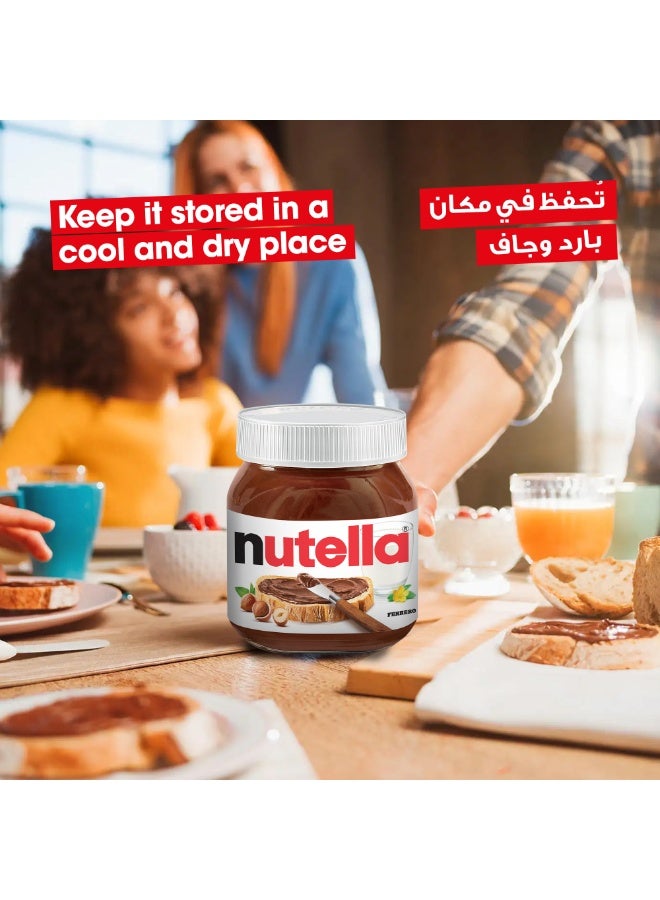 Nutella Hazelnut Chocolate Breakfast Spread Jar - Image 5