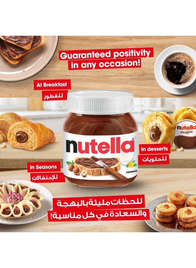 Nutella Hazelnut Chocolate Breakfast Spread Jar - Image 4