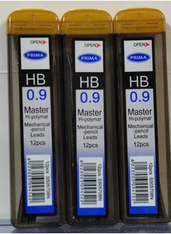 PRIMA Prima 0.9mm Nib Set - 3 Pack for HB Mechanical Pencils - Black 
