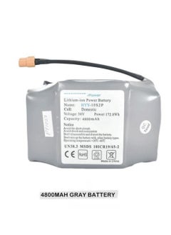 4800 mAh Power Battery For Kids Drift Scooter And Bike