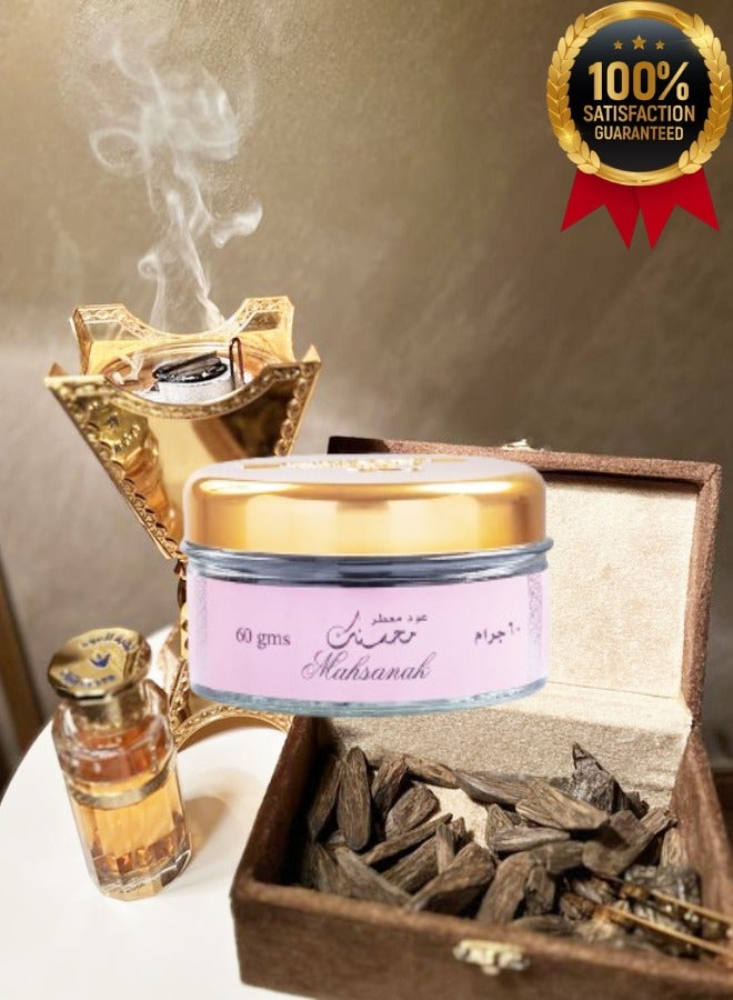 Banafa Mahsanak Banafa 60g - Image 2