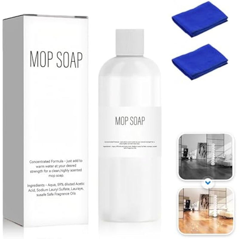 عربست صابون موب يلي مموج من ايدوي 2026، صابون ممسحة يلي جديد 2026 برائحة امواج يلية لتنظيف الارضيات، يترك رائحة فاخرة تدوم طويلا، ينظف بعمق متعدد الاسطح البقع الصعبة (1) - Image 1