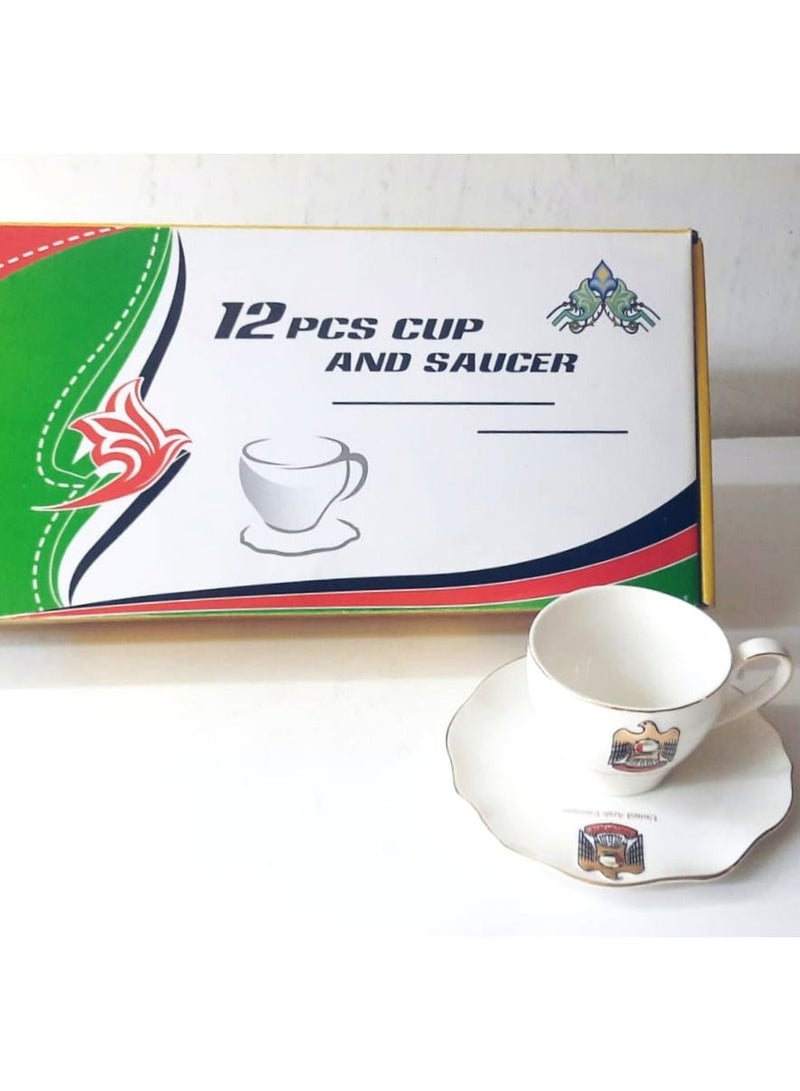 بيتا اكواب شعار الدولة الامارات - Image 2