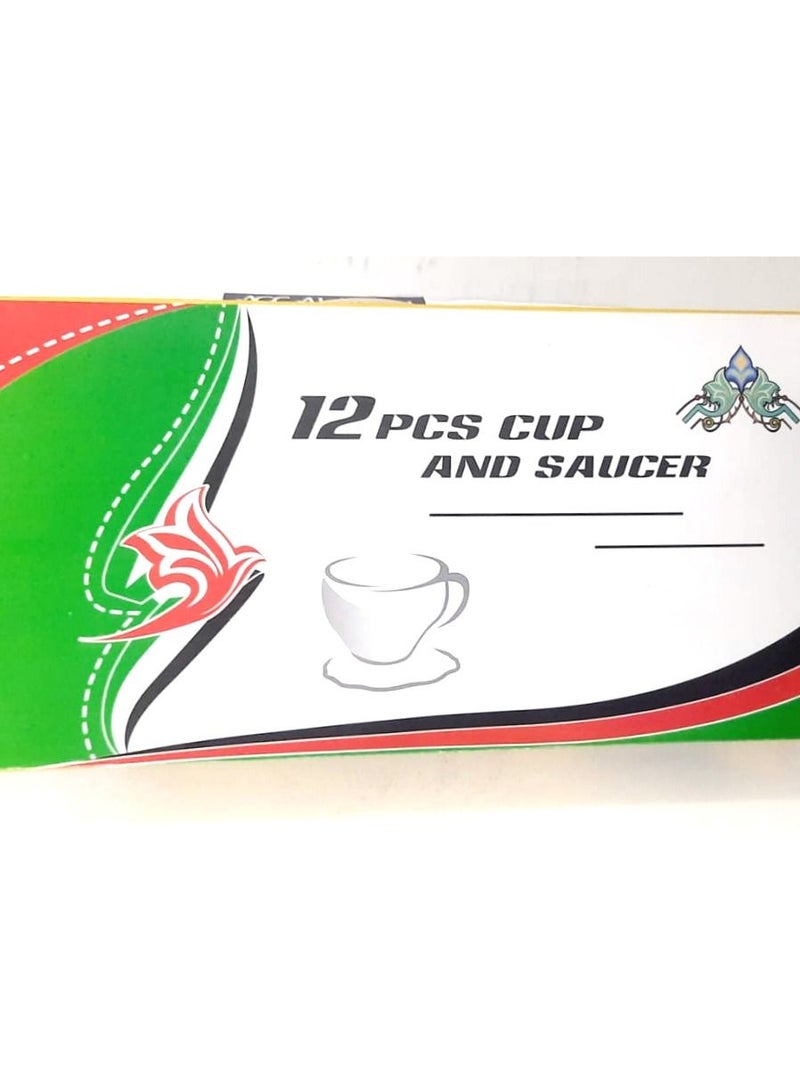 بيتا اكواب شعار الدولة الامارات - Image 3