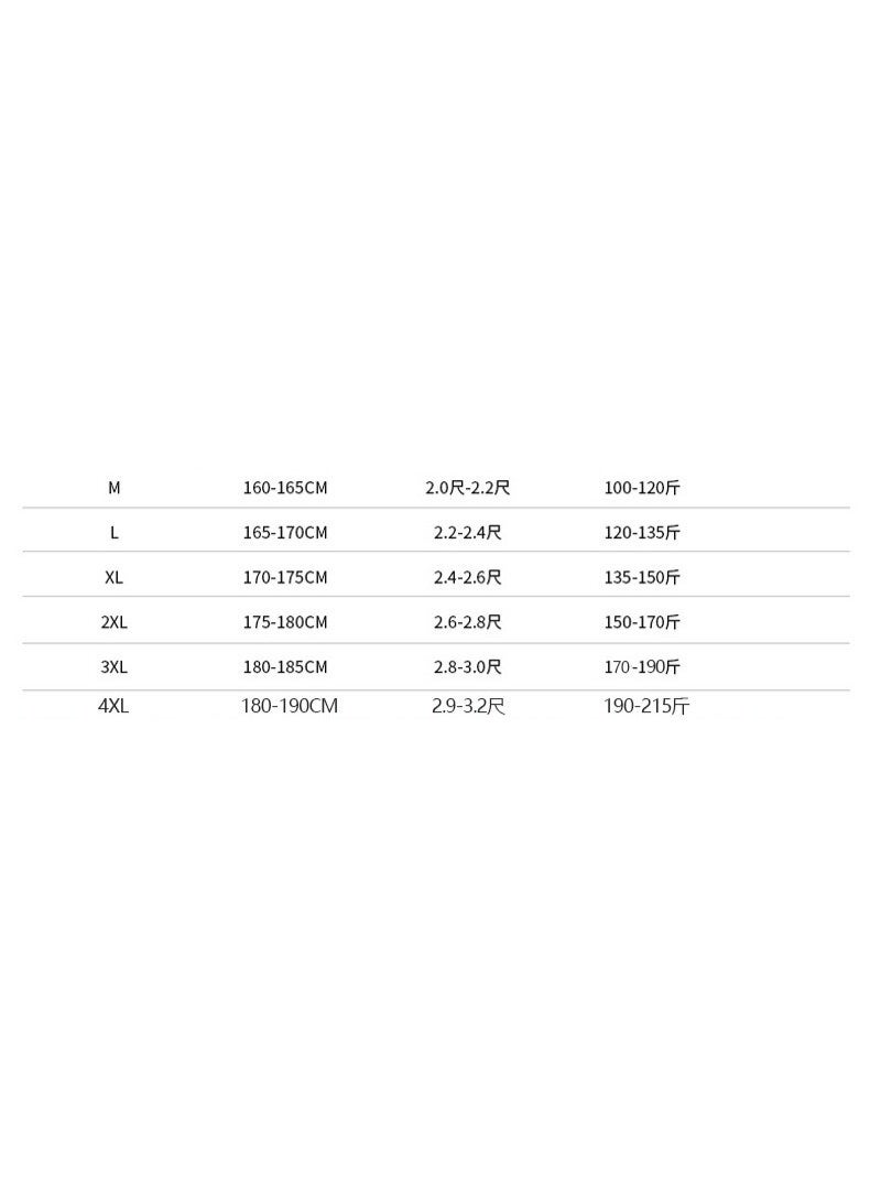 NIBEMINENT Dining Chef Overalls Short Sleeve Men's and Women's Winter High-End Western Restaurant Hotel Kitchen Chef Clothing High-End - Image 2