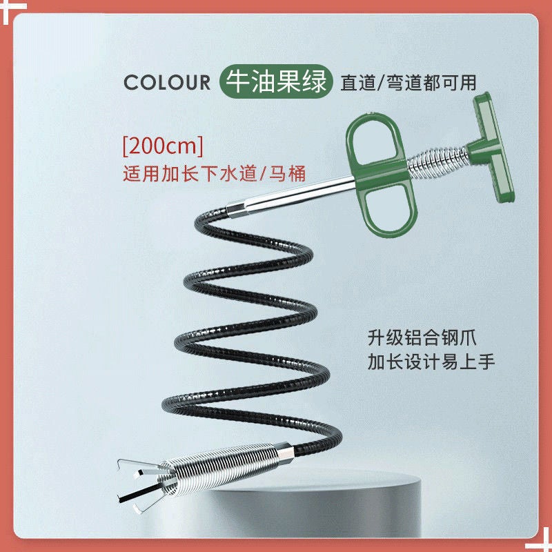 Generic Multifunctional Home Kitchen Bathroom Sewage Cleaning Tool Pipe Clearing Device Water Leakage Blockage Removal Tool 2m [upgraded sewer clearing scratch] 