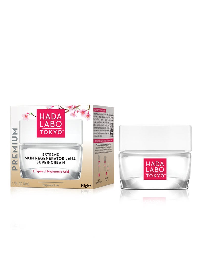 Hada Labo Extreme Skin Regenerator Super Night Cream - Image 1
