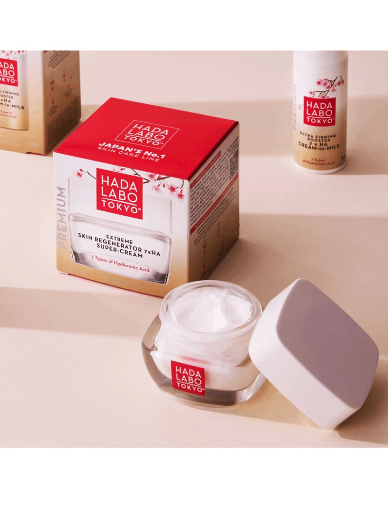 Hada Labo Extreme Skin Regenerator Super Night Cream - Image 2