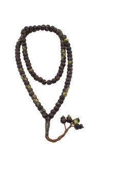Tasbih Prayer Beads