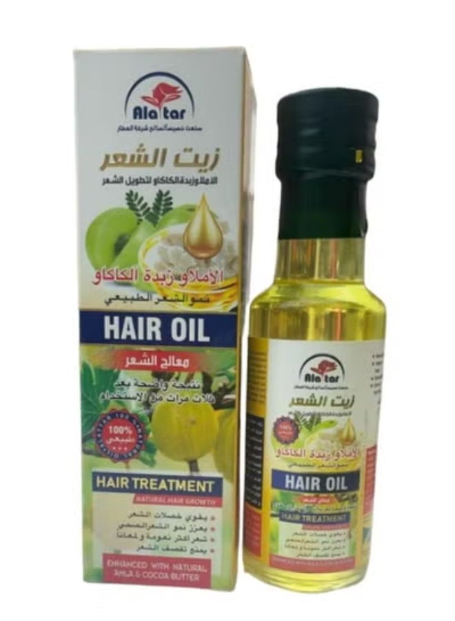 Amla And Cocoa Butter Hair Oil 130 ML