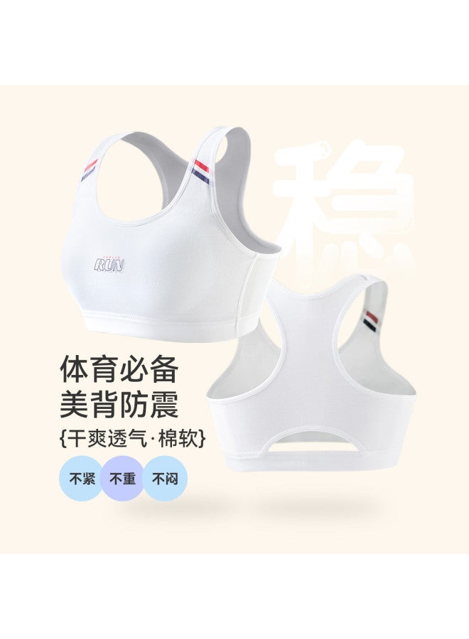 Long time companion 12-15 Years Girls' Breathable Two-stage Training Bra For Teens - Image 4