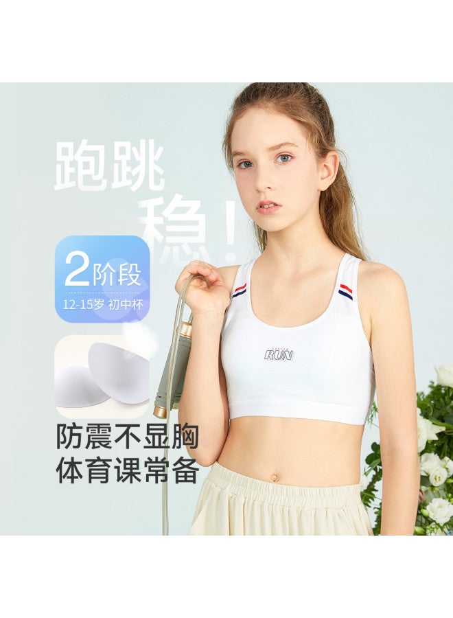 Long time companion 12-15 Years Girls' Breathable Two-stage Training Bra For Teens - Image 3