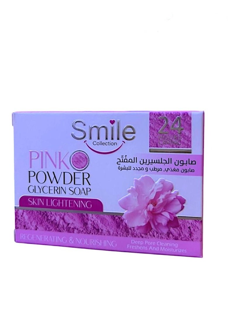 Smile Pink Glycerin Soap - 100g