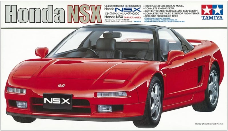 Tamiya Honda NSX 1/24 Scale Model Kit - Image 5