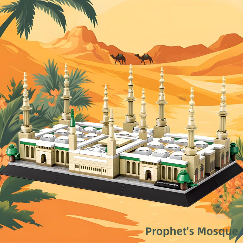 CSNRHG Medina Prophet Mosque Building Block Set Educational Architecture Toy for Ages 6+ Kids and Adults for Eid al-Fitr 594 Pieces - Image 3