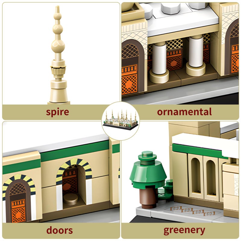 CSNRHG Medina Prophet Mosque Building Block Set Educational Architecture Toy for Ages 6+ Kids and Adults for Eid al-Fitr 594 Pieces - Image 4