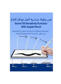 ماركة غير محددة قلم قلم رقمي نشط JR-X9S قلم رصاص احترافي لجهاز iPad Pro 11 / 12.9 ، iPad mini 6 ، iPad Air 3/4/5 مع طرف بديل * 2 أبيض  - Image 4
