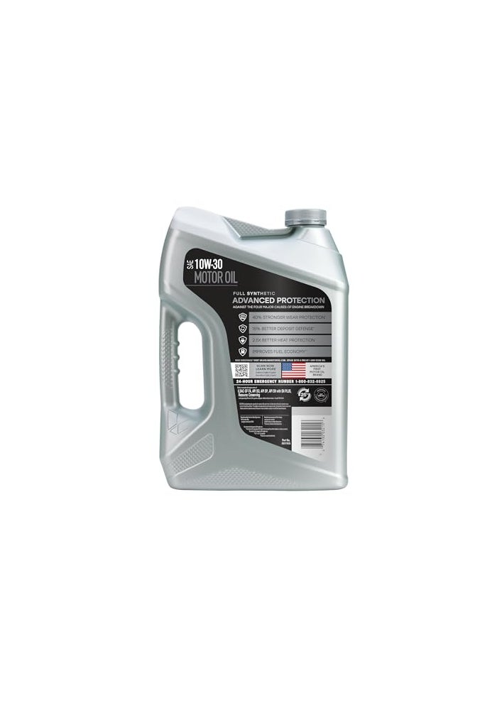 Valvoline زيت محرك فالفولين المتقدم بالكامل الاصطناعي SAE 10W30 5 QT - Image 4