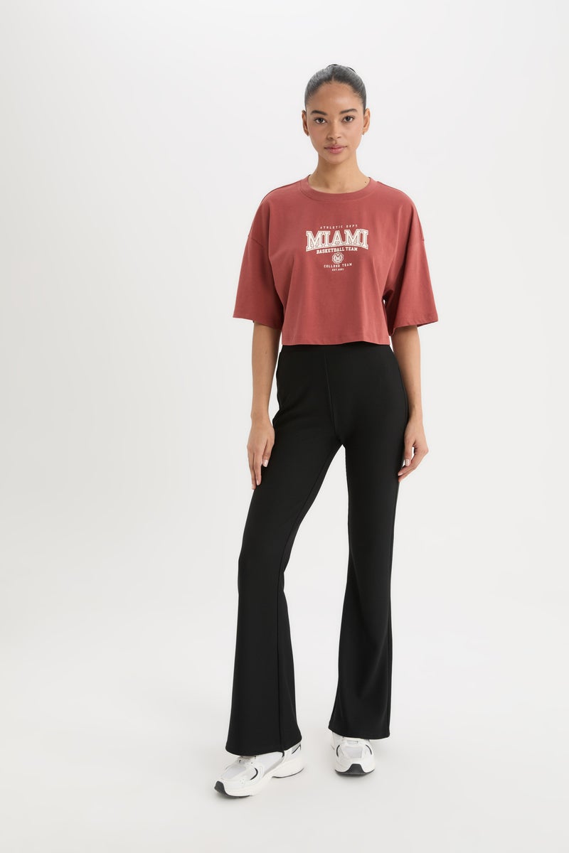 ديفاكتو بنطلون رياضي برجل واسع شارلستون بجيب من DeFactoFit - Image 2